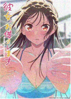 繁星漫画星耀榜霜落长空封面